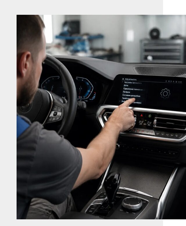 Русификация BMW в Великом Устюге по цене от 13131 р. | ФастМобиль-Влс