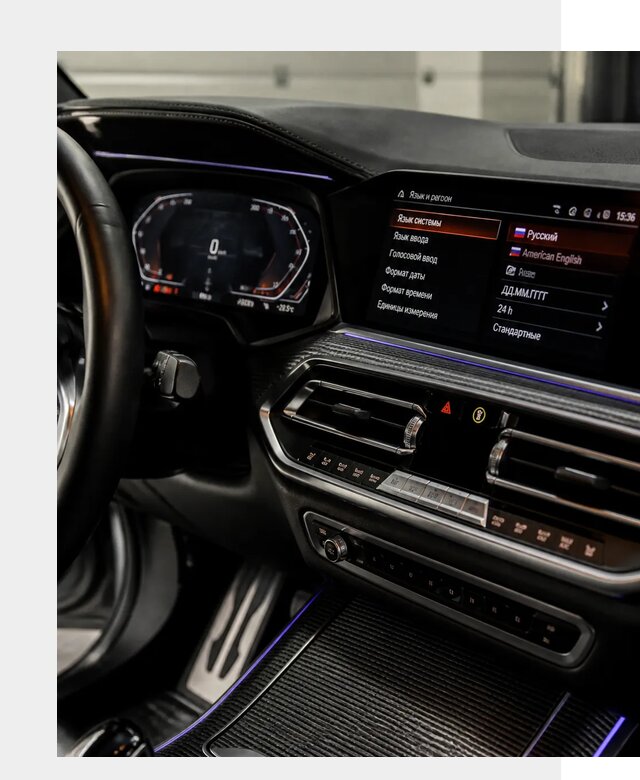 Русификация панели приборов BMW в Великом Устюге от 6006 р. | ФастМобиль-Влс