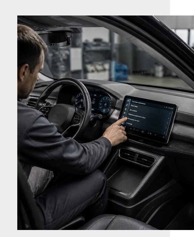 Русификация BYD Yuan Pro в Великом Устюге от 8041 р. | ФастМобиль-Влс