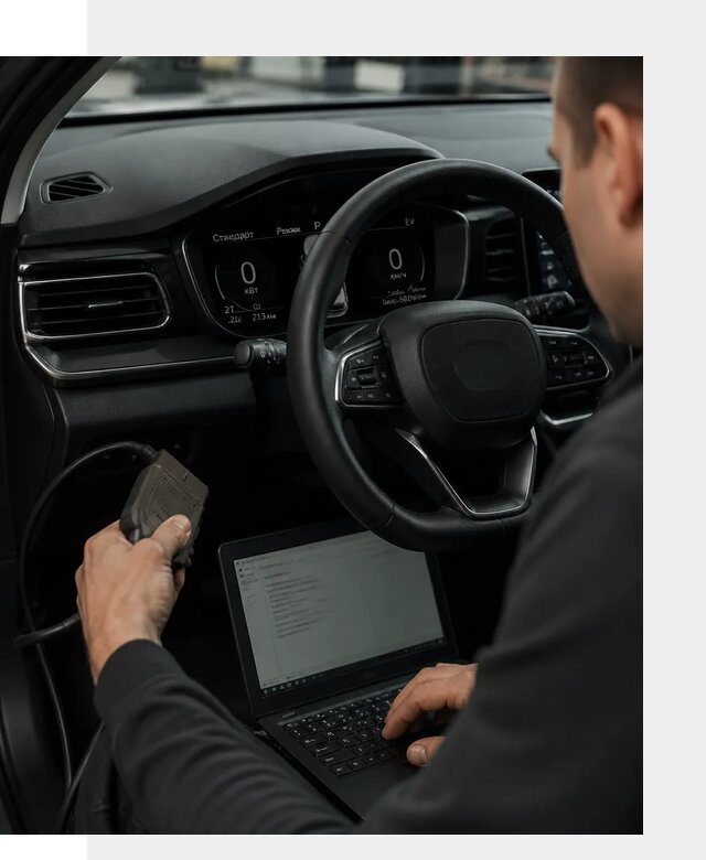 Русификация приборной панели автомобилей BYD в Великом Устюге