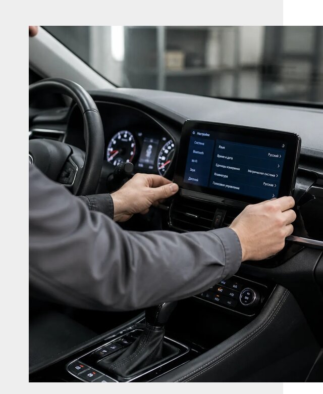 Русификация Changan EADO в Великом Устюге по цене от 8652 р. | ФастМобиль-Влс