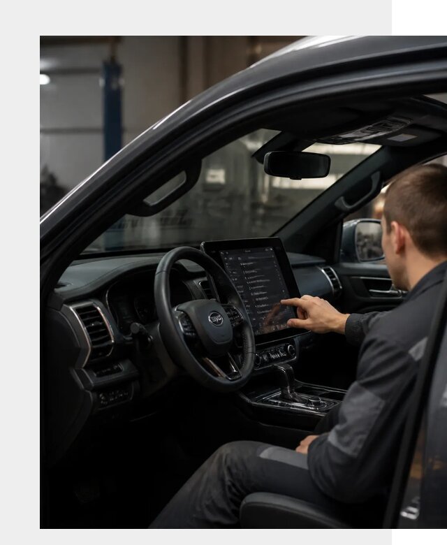 Русификация Changan Hunter в Великом Устюге от 7024 р. | ФастМобиль-Влс