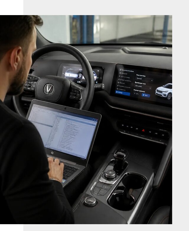 Русификация автомобиля Changan UNI-T под ключ в Великом Устюге