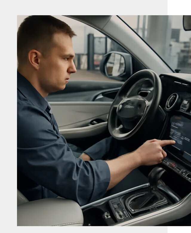 Русификация Geely в Великом Устюге по цене от 7634 р. | ФастМобиль-Влс